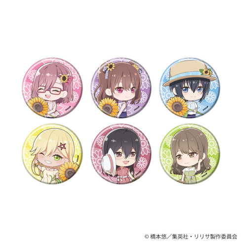 『2.5次元の誘惑』缶バッジ06/ひまわりver. コンプリートセット(全6種)(ミニキャライラスト)